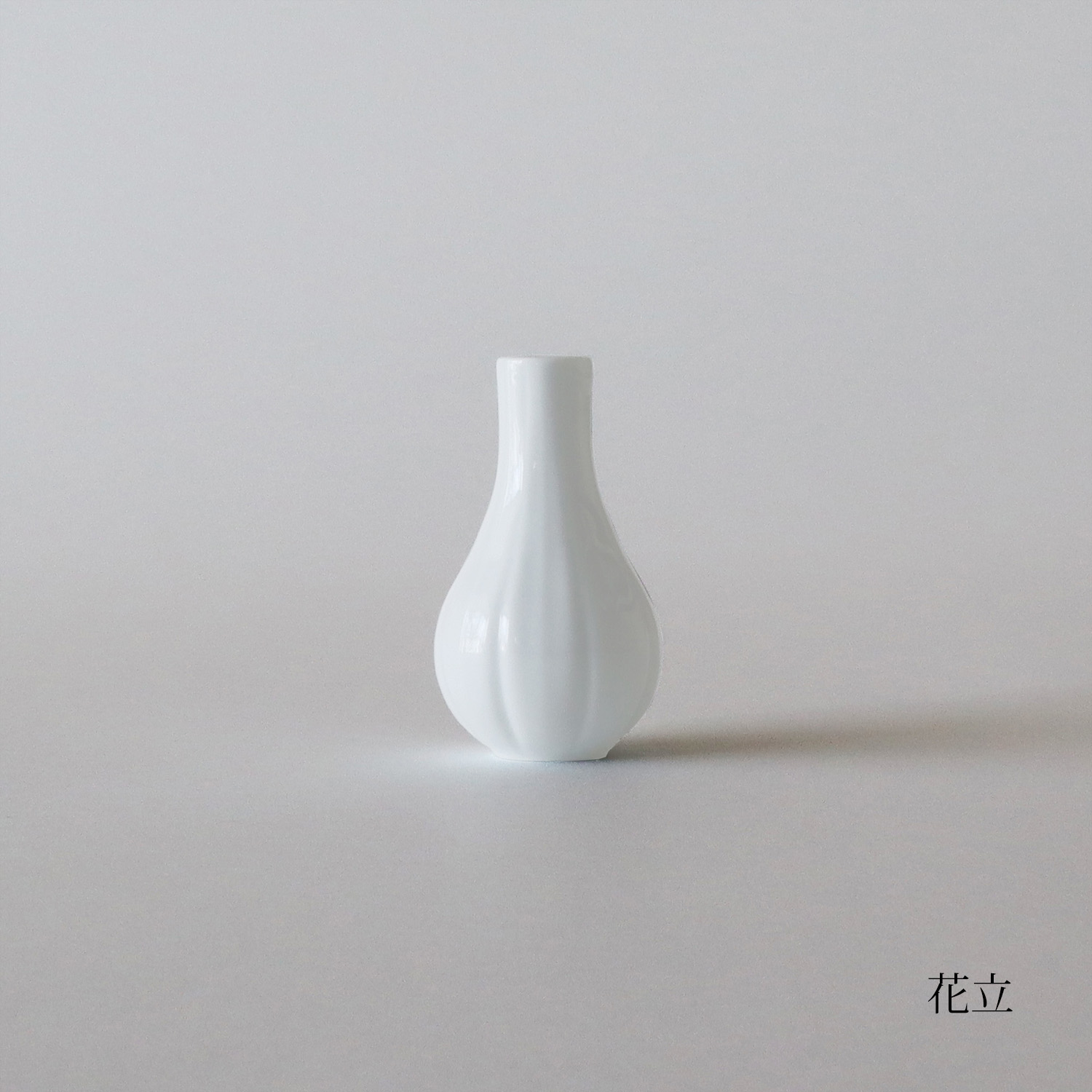 秋桜 白磁 花立