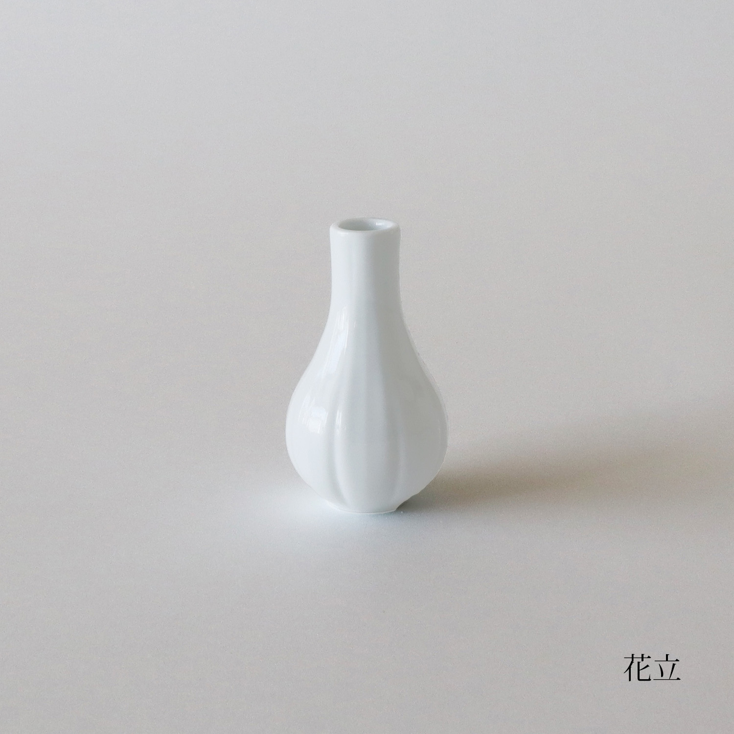 秋桜 白磁 花立