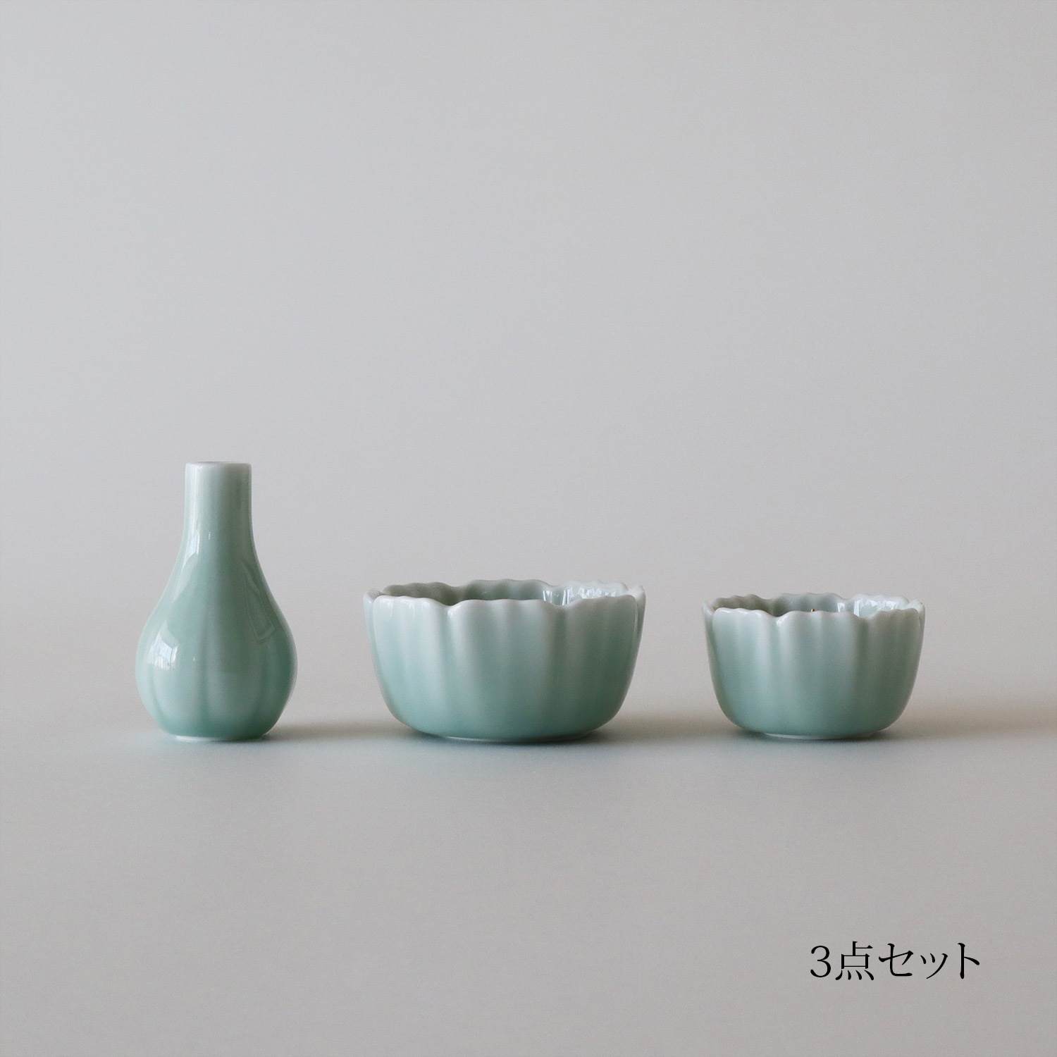 秋桜 青磁 香炉