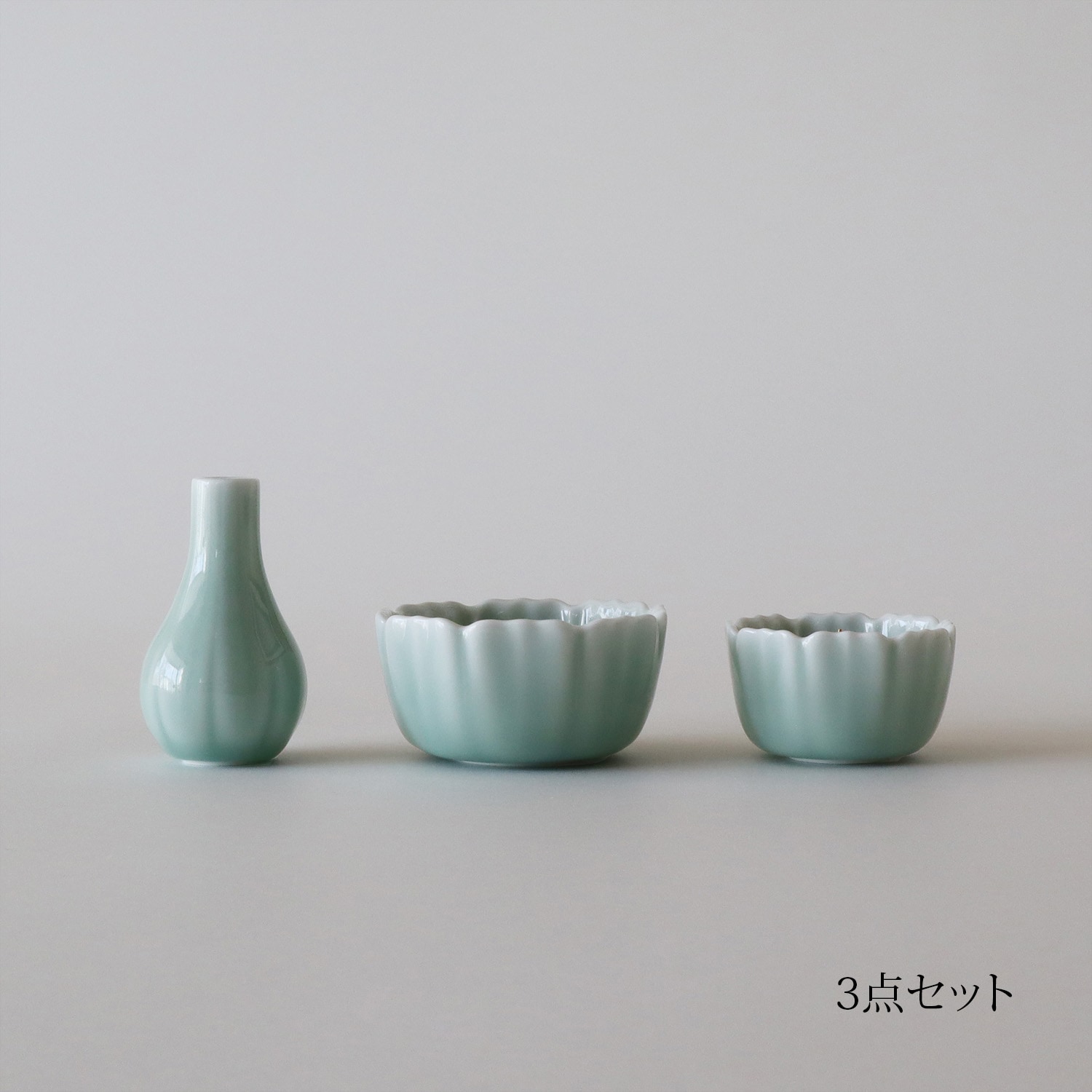 秋桜 青磁 花立