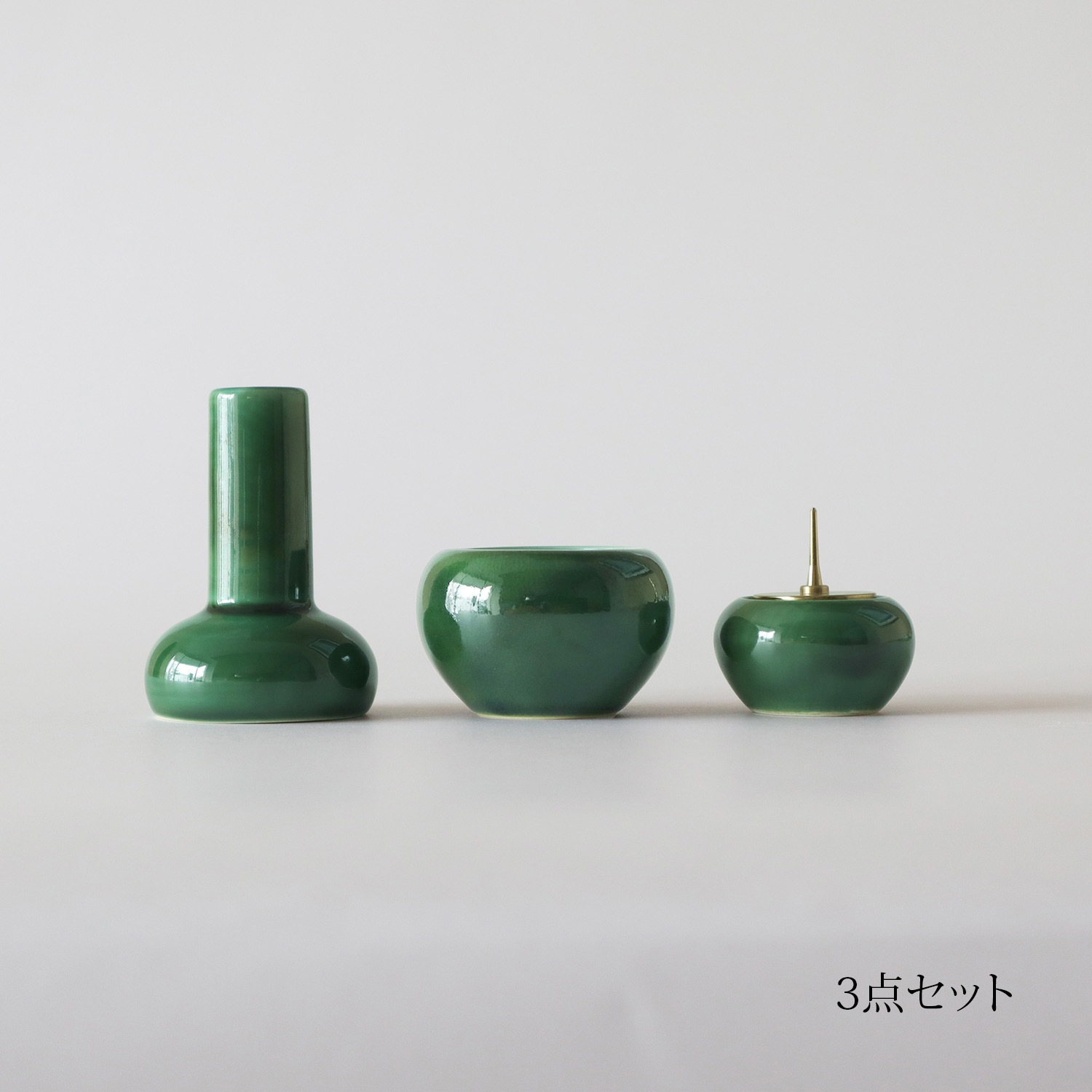 緑釉 円 香炉