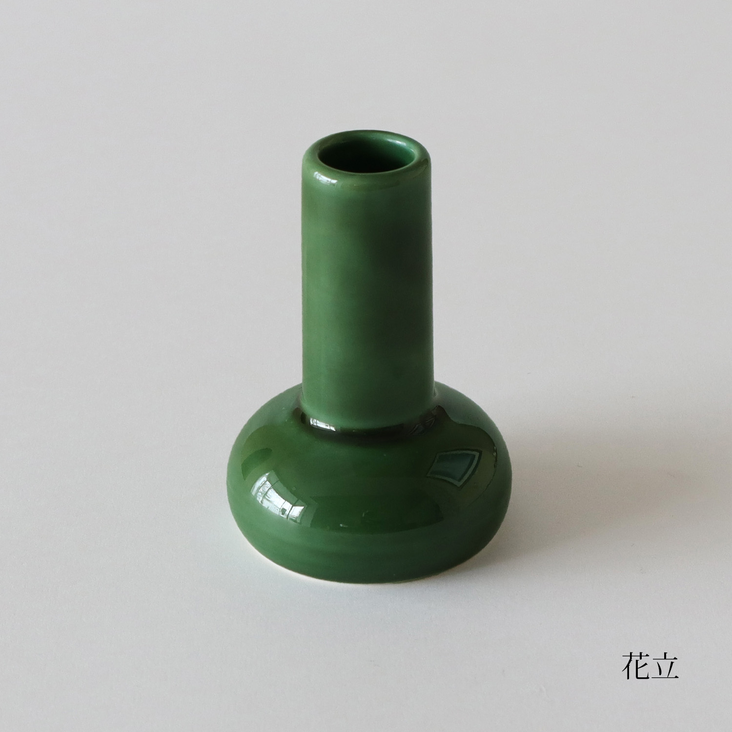 緑釉 円 花立