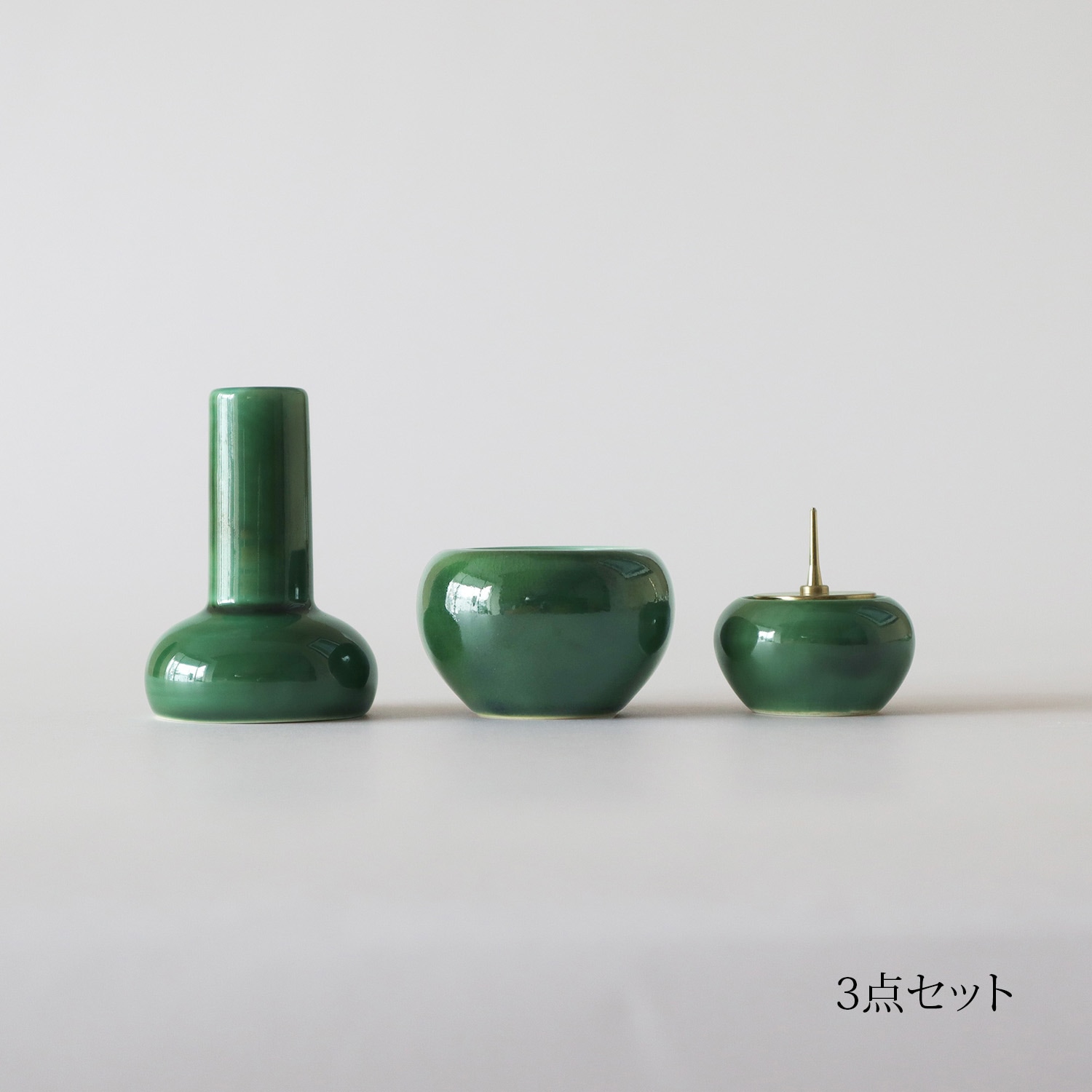 緑釉 円 火立