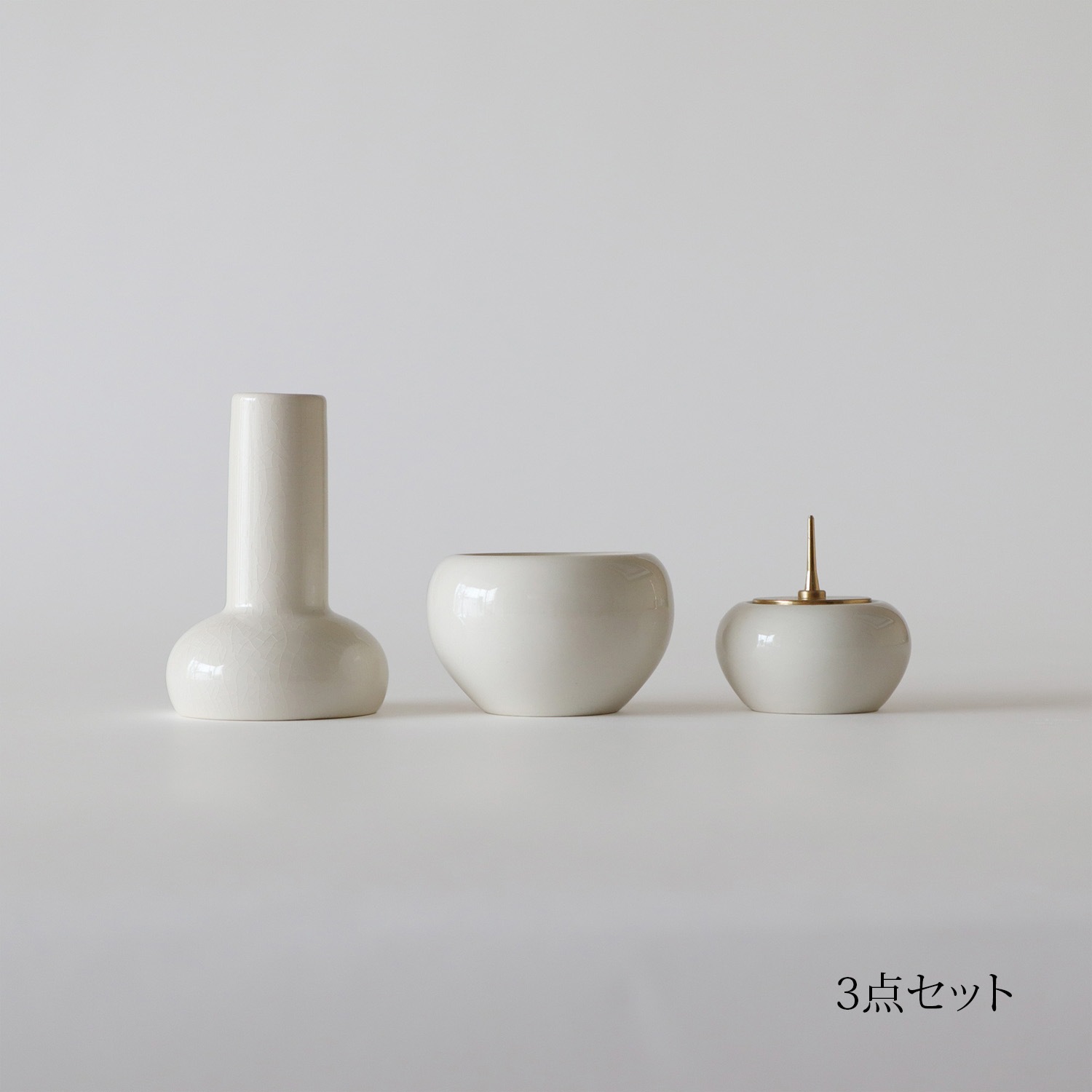 白釉 円 火立