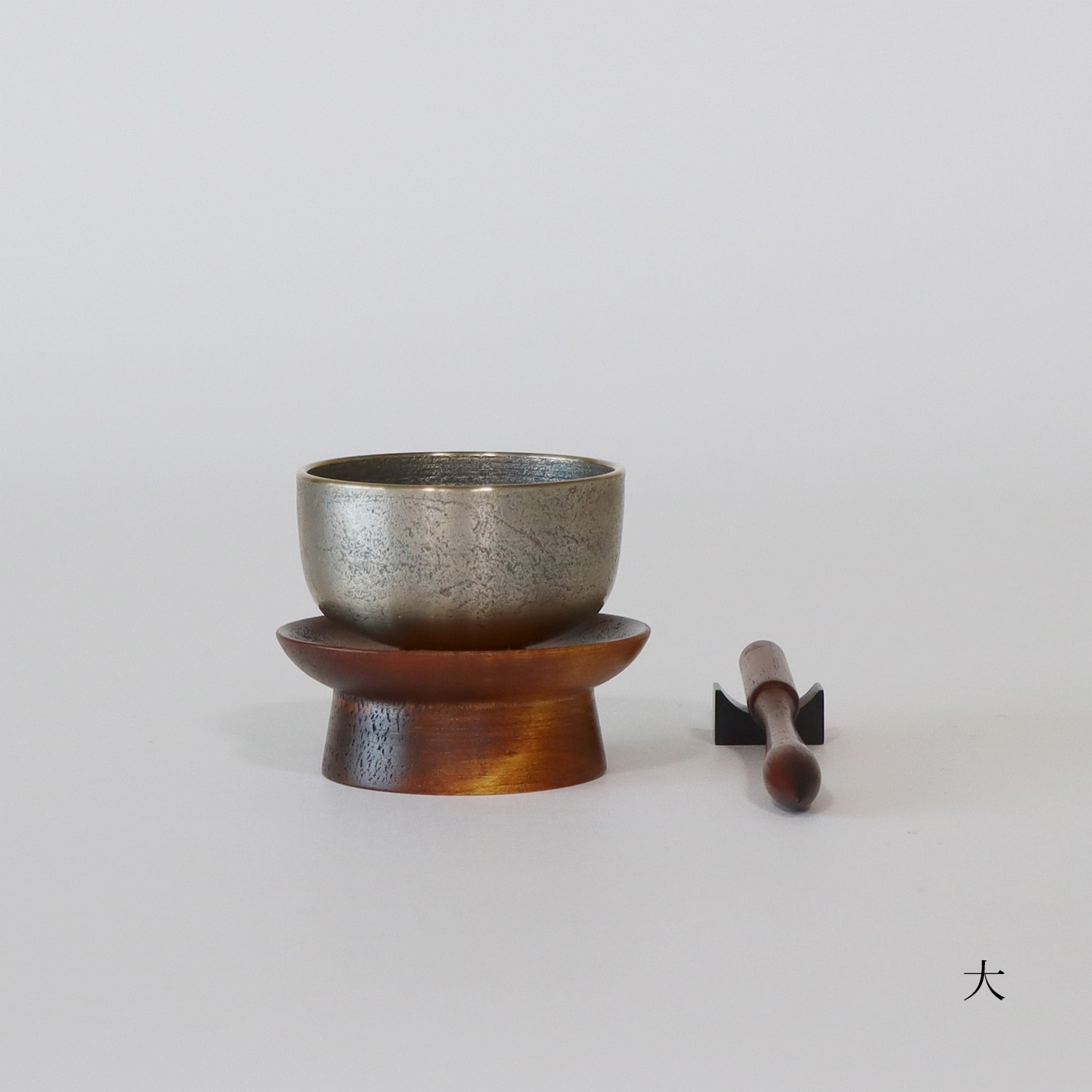 砂張リンセット 拭漆 大/小