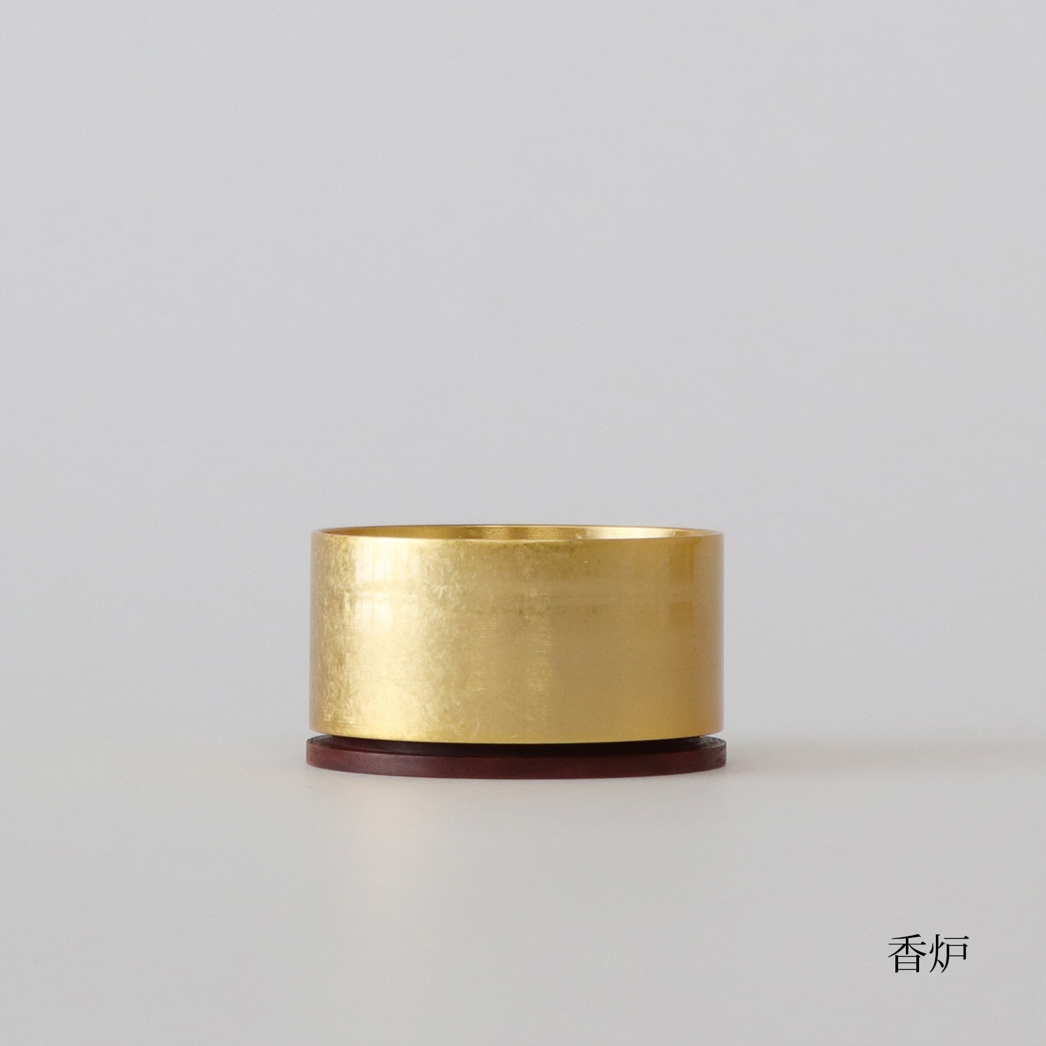 makoto 霞金 香炉