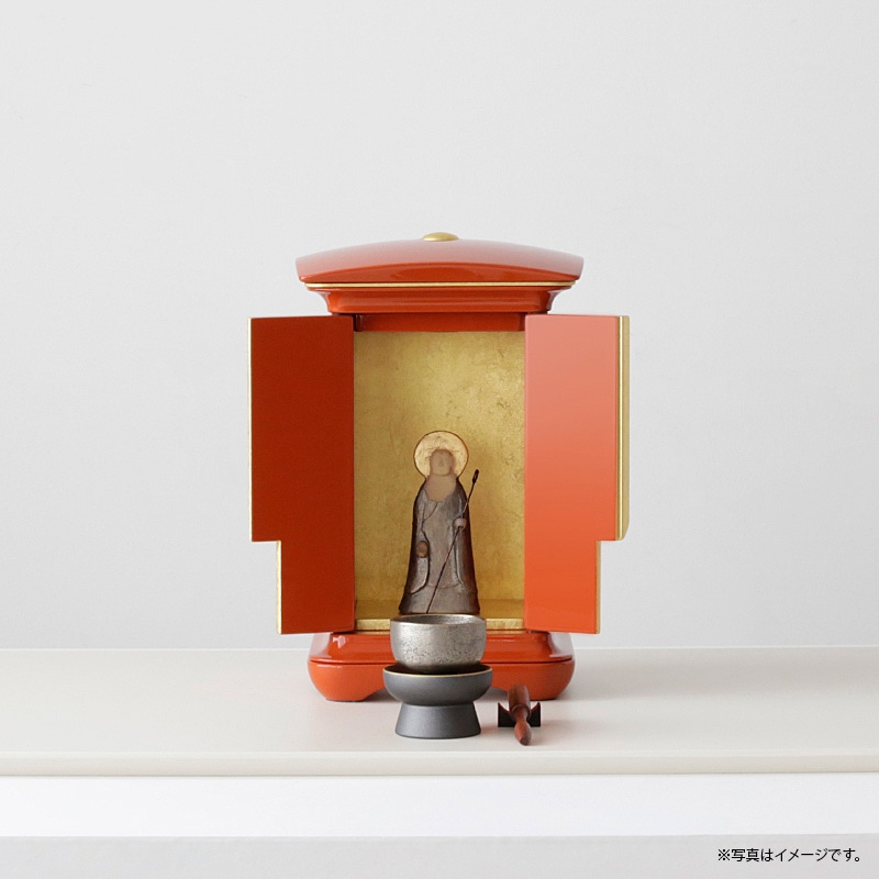 砂張リンセット いぶし 大/小