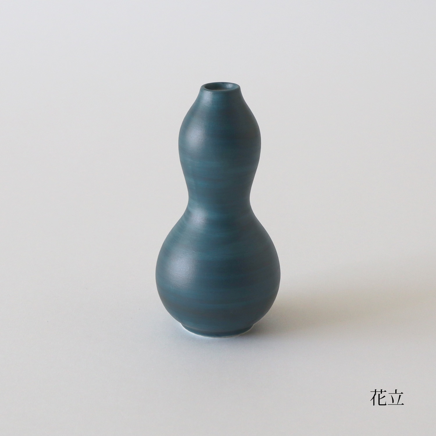磁今 回 刷毛呉須 花立