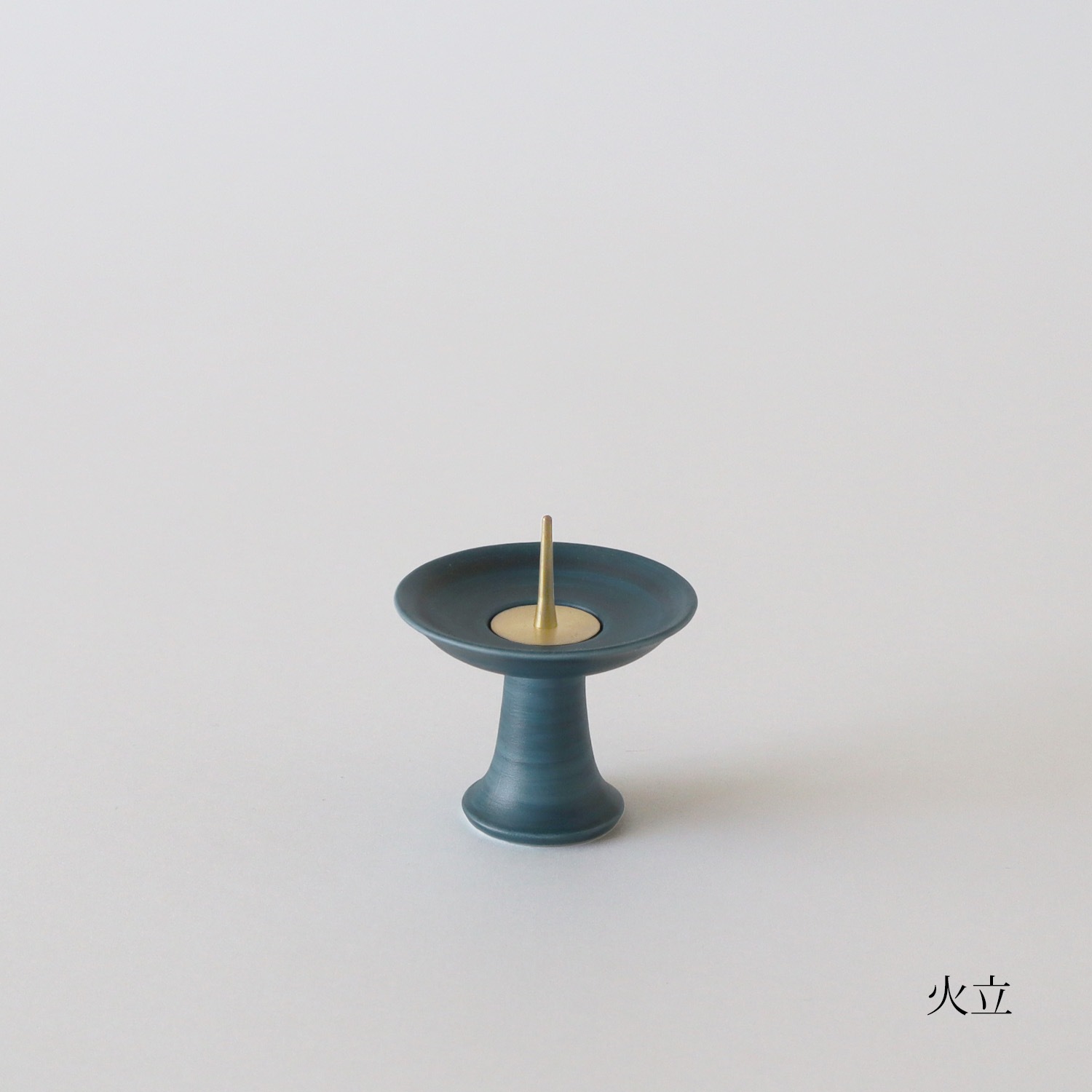 磁今 回 刷毛呉須