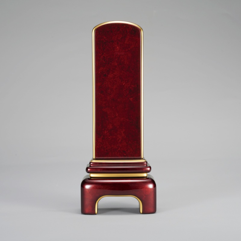 モダン ボルドー 3.5寸