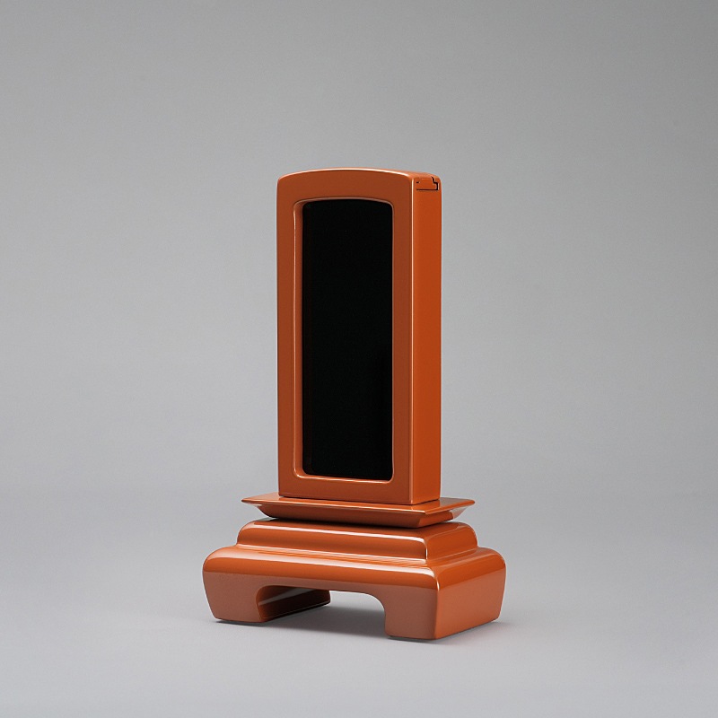 豆位牌　回出　洗朱　小