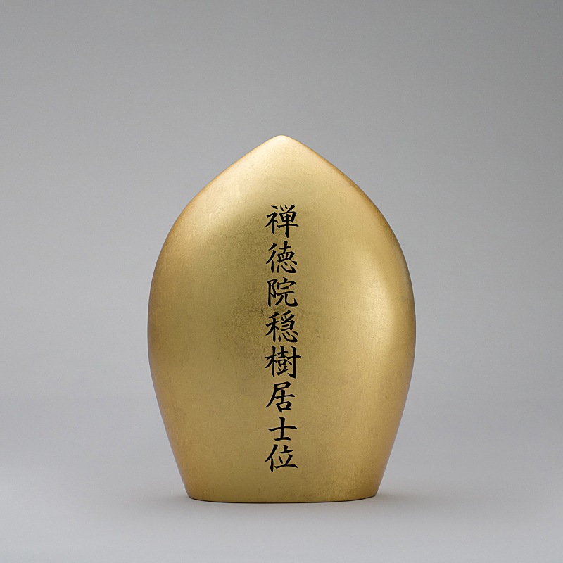 珠木 金箔 大