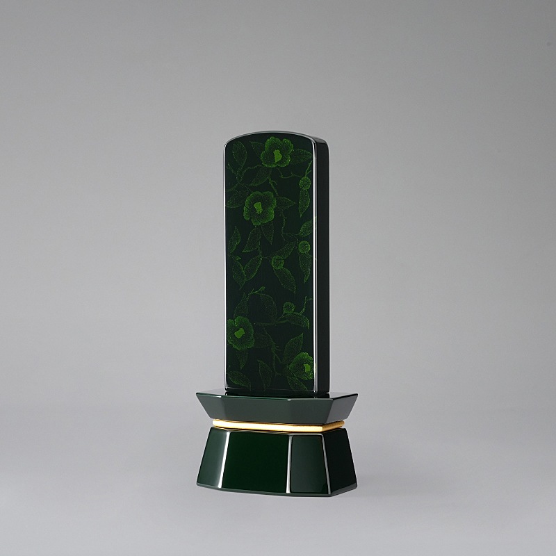 塗位牌 エメラルド