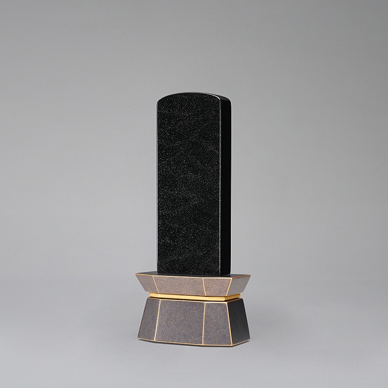 塗位牌 さざれ波