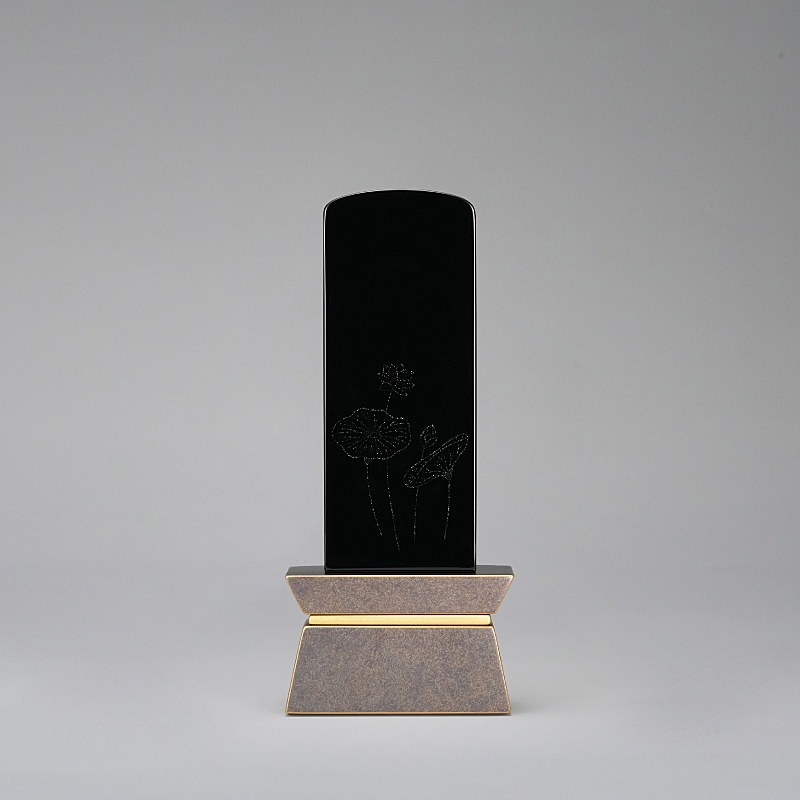 塗位牌 さざれ波