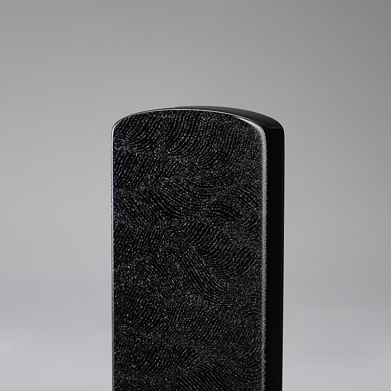 塗位牌 さざれ波