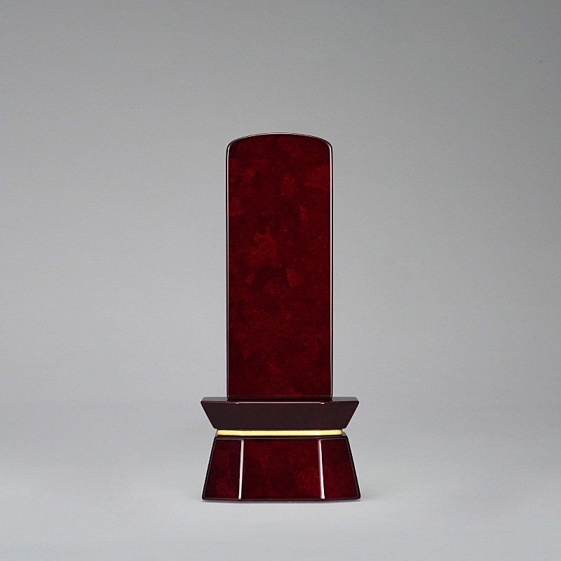 塗位牌 ボルドー