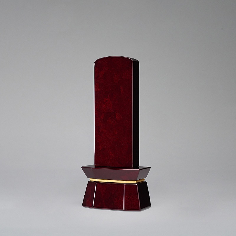 塗位牌 ボルドー