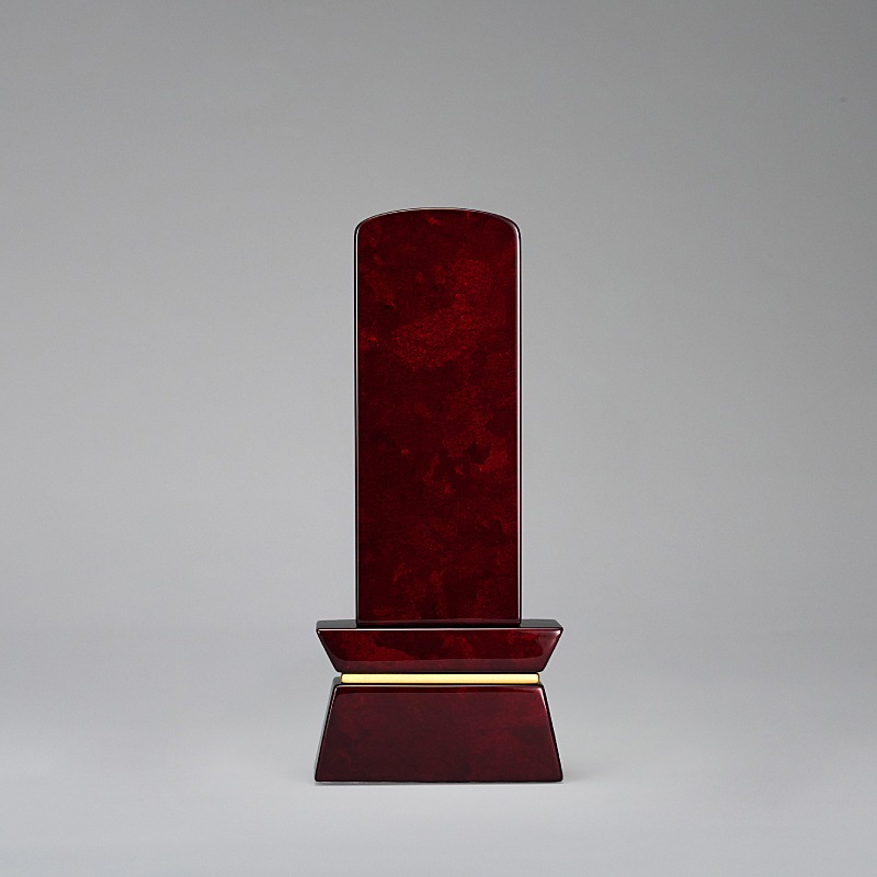 塗位牌 ボルドー