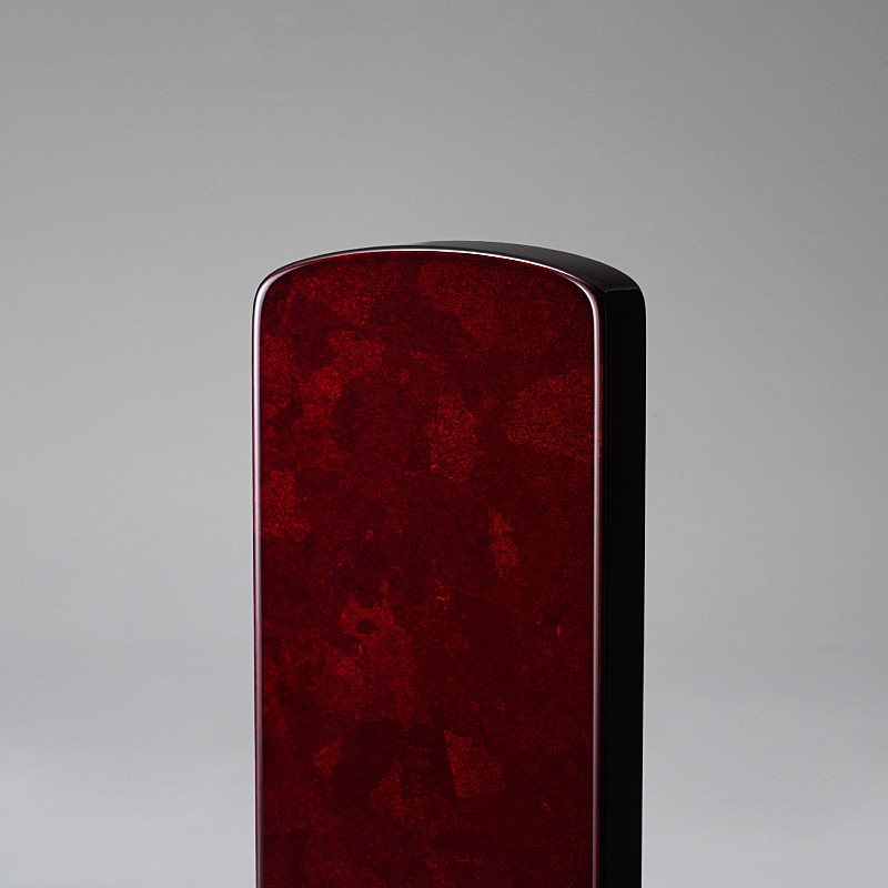 塗位牌 ボルドー