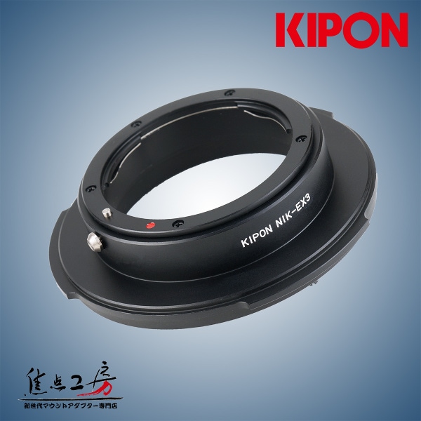 Nikon F 643万代 ニコン 【希 少】 Nikon F アイレベル 初期型 640万台