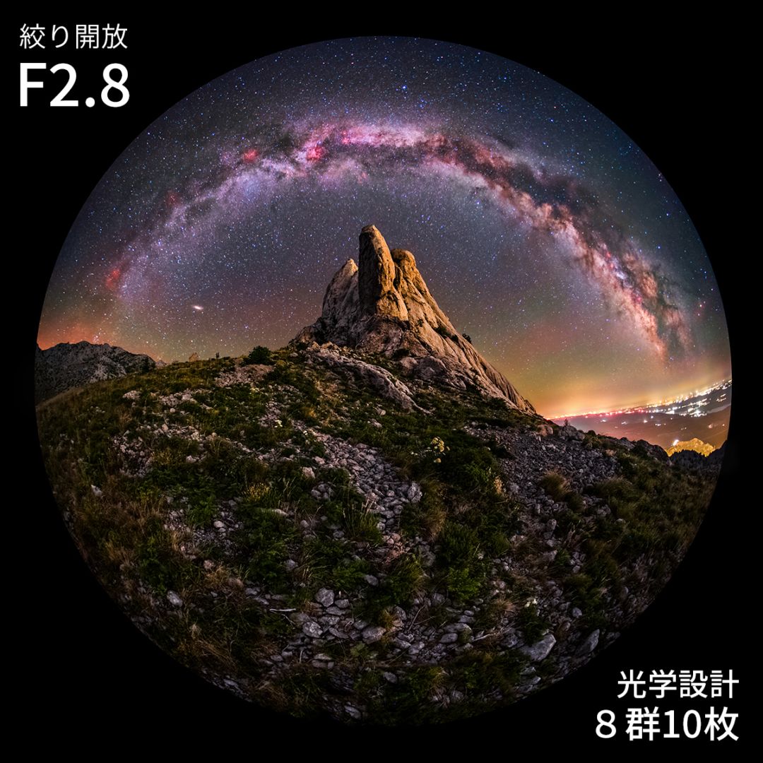 AstrHori 6mm F2.8 CIRCULAR FISHEYE MF円周魚眼レンズ | 焦点工房