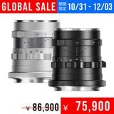 Thypoch GLOBAL SALEThypoch Simera 28mm f/1.4 ASPH. ˡE˥ZΥRFʥ֥å / С