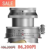 ��SUMMER SALE��Thypoch Eureka 50mm f/2 �饤��M�ޥ����