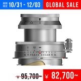 Thypoch GLOBAL SALEThypoch Eureka 50mm f/2 饤Mޥ