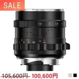 Winter Sale」Thypoch Simera 28mm f/1.4 ASPH. Type II ライカM