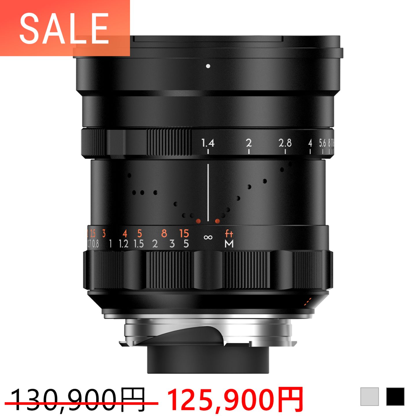 Winter Sale」Thypoch Simera 21mm f/1.4 ASPH. ライカMマウント