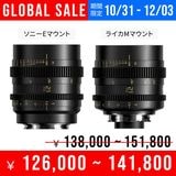 Thypoch GLOBAL SALEThypoch Simera-C 21mm T1.5 Cine PrimeʥˡE/饤Mˡͽ