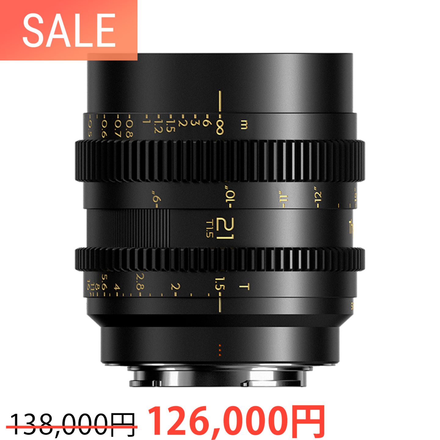 SUMMER SALE」Thypoch Simera-C 21mm T1.5 Cine Prime「ソニーE/ライカ