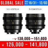 Thypoch GLOBAL SALEThypoch Simera-C 28mm T1.5 Cine PrimeʥˡE/饤Mˡ