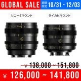 Thypoch GLOBAL SALEThypoch Simera-C 50mm T1.5 Cine PrimeʥˡE/饤Mˡ