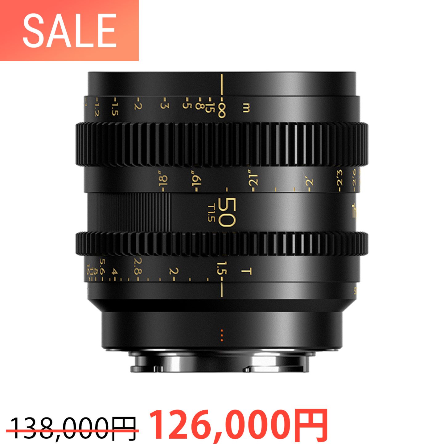 SUMMER SALE」Thypoch Simera-C 50mm T1.5 Cine Prime「ソニーE/ライカ