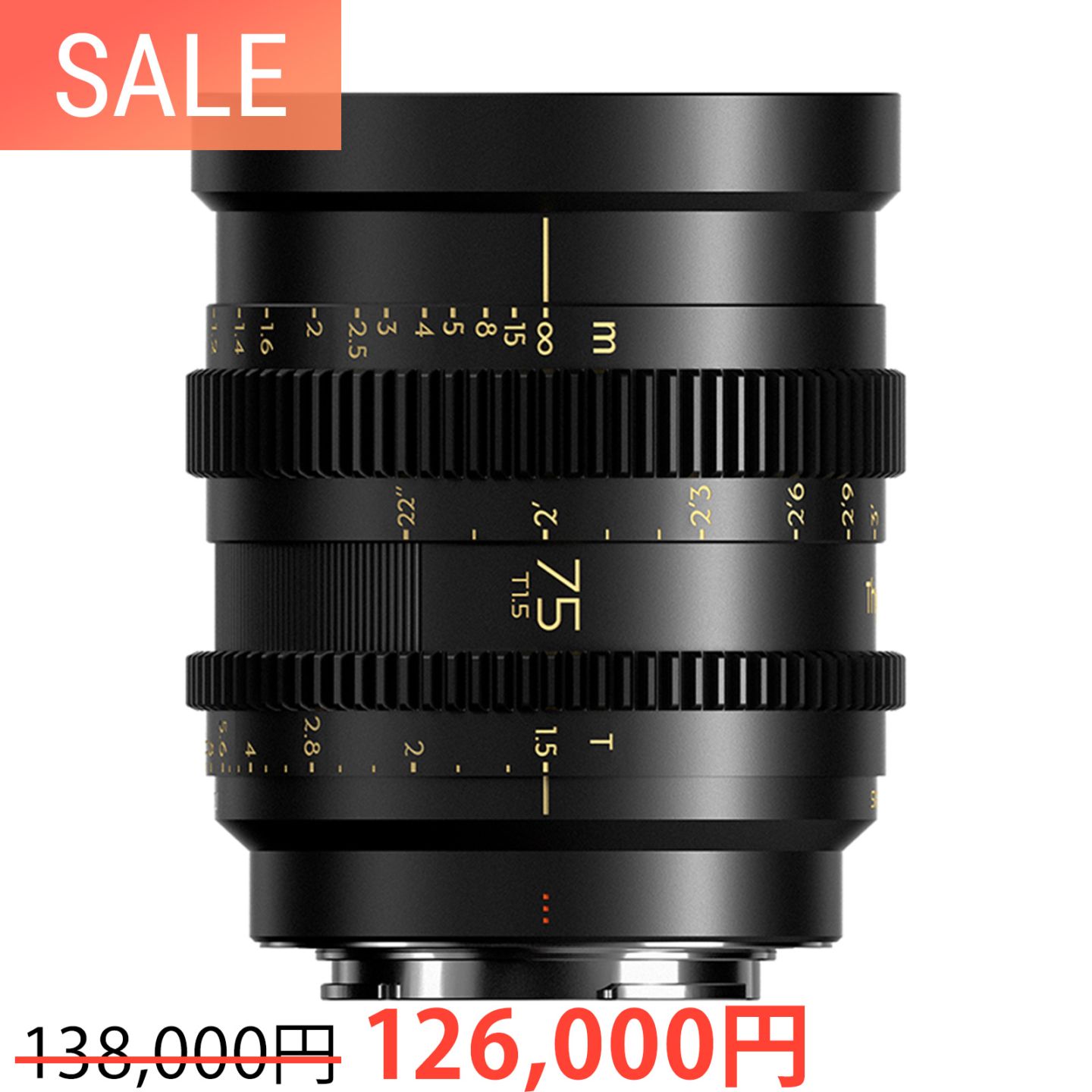 SUMMER SALE」Thypoch Simera-C 75mm T1.5 Cine Prime「ソニーE/ライカ