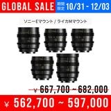 Thypoch GLOBAL SALEThypoch Simera-C 5ܥå 21-75mm T1.5 Cine PrimeʥˡE/饤Mˡ