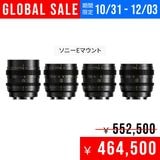 Thypoch GLOBAL SALEThypoch Simera-C 4ܥå 28-75mm T1.5 Cine PrimeʥˡEˡ