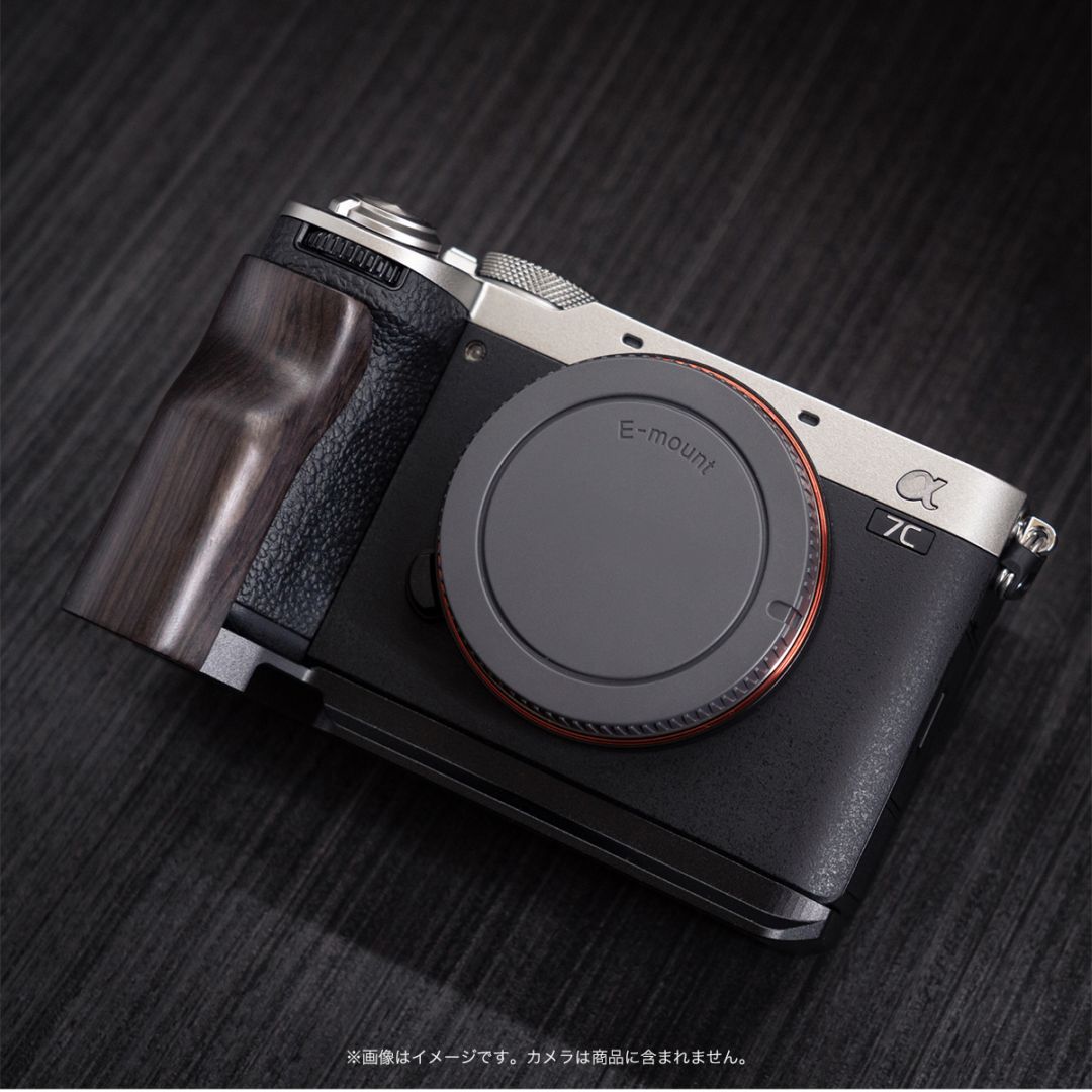 YUWOOD ウッドグリップ 一体型ベースプレート SONY α7C II 専用 | 焦点