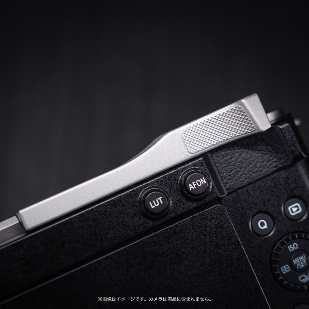 YUWOOD ホットシューサムレスト Panasonic LUMIX S9 専用 | 焦点工房