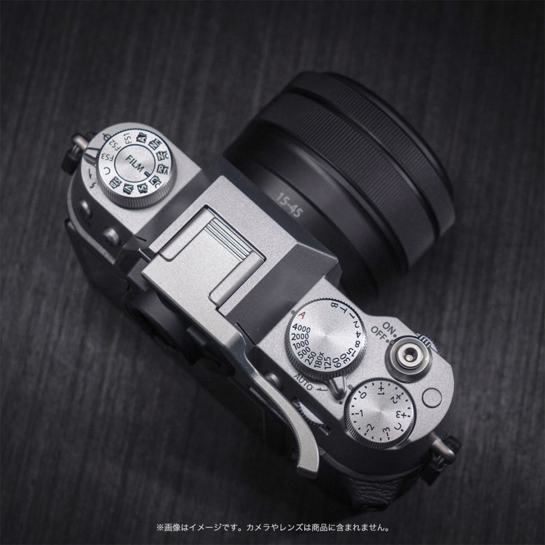 YUWOOD ホットシューサムレスト FUJIFILM X-T50 専用 | 焦点工房