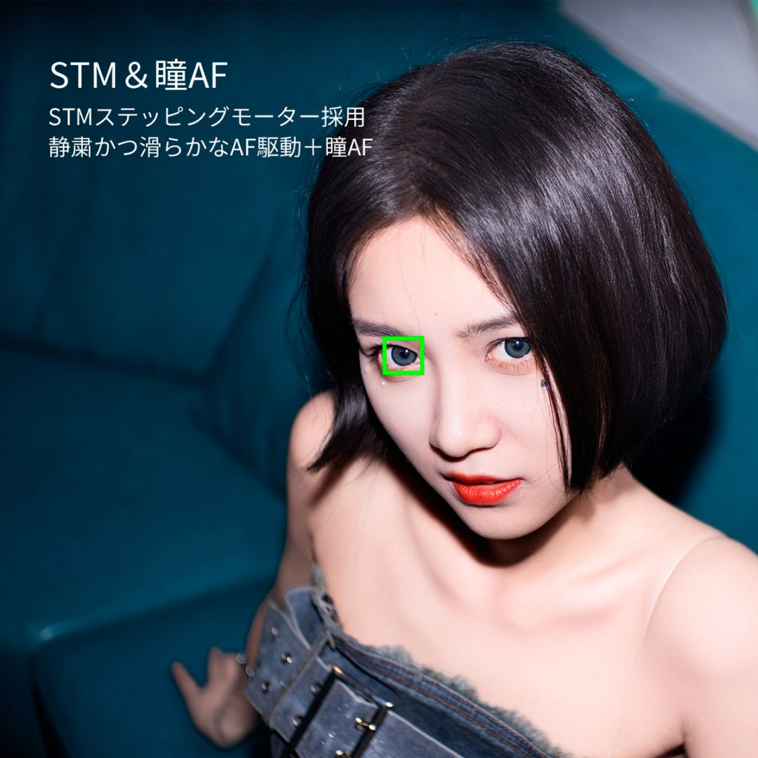 SG-image AF 25mm F1.8 Silver Limited 大口径広角レンズ「富士