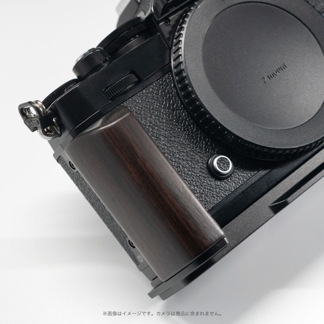 YUWOOD ウッドグリップ 一体型ベースプレート NIKON Z fc 専用 | 焦点