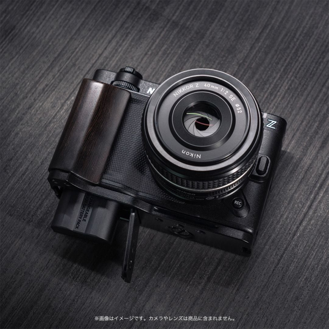 YUWOOD ウッドグリップ 一体型ベースプレート NIKON Z R 専用 | 焦点