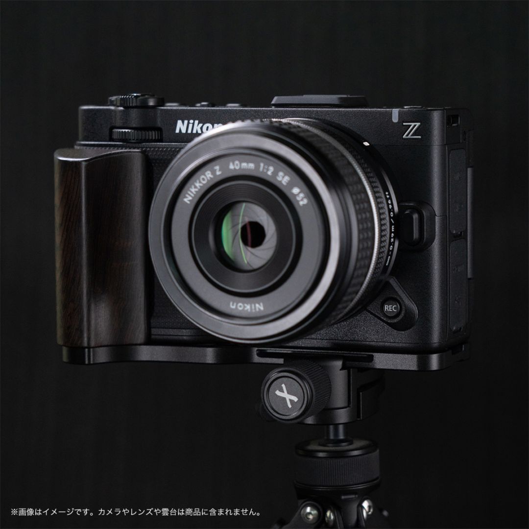 YUWOOD ウッドグリップ 一体型ベースプレート NIKON Z R 専用 | 焦点