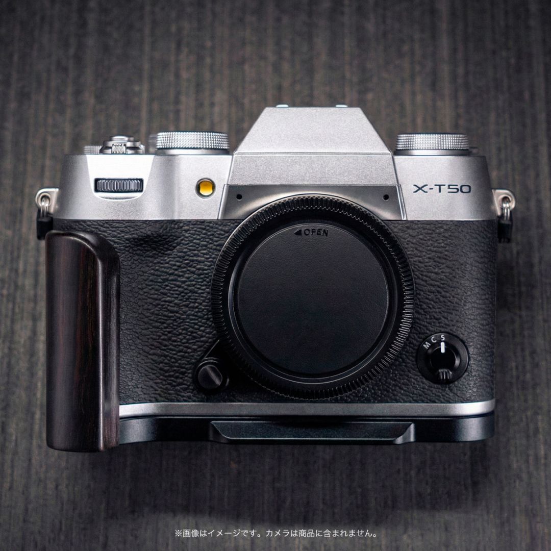 YUWOOD ウッドグリップ 一体型ベースプレート FUJIFILM X-T50 専用