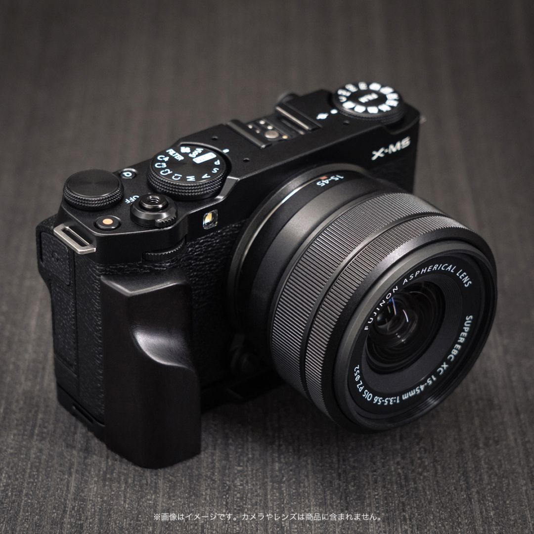 YUWOOD ウッドグリップ 一体型ベースプレート FUJIFILM X-M5 専用