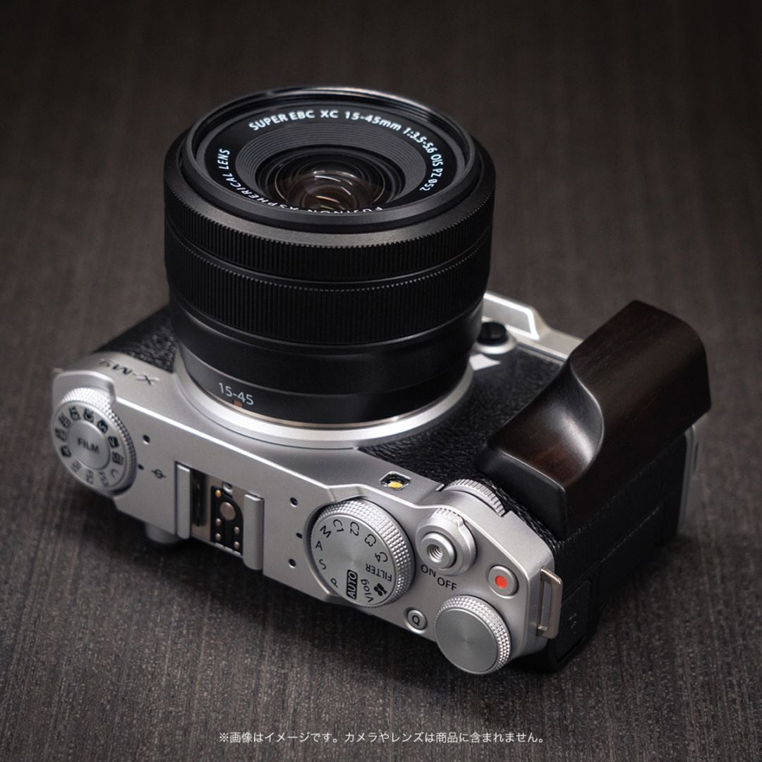 YUWOOD ウッドグリップ 一体型ベースプレート FUJIFILM X-M5 専用