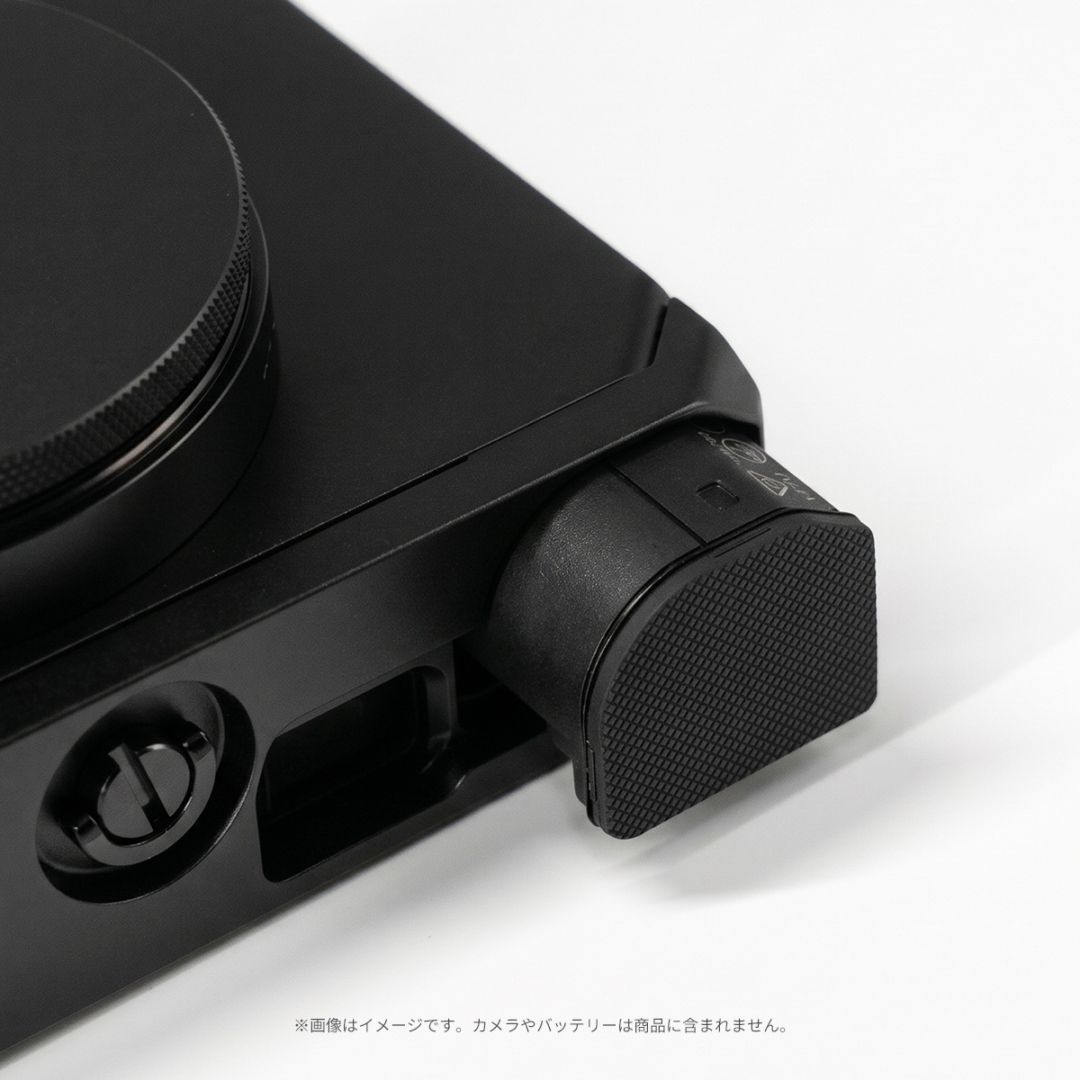 YUWOOD プレミアムカメラグリップ II 一体型ベースプレート「SIGMA BF